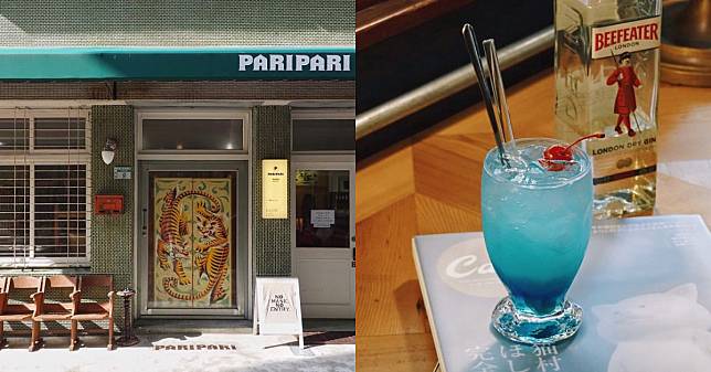 台南民宿推薦「Paripari」，60年代老宅融合台日美學，是摩登喫茶店，也是質感選物店