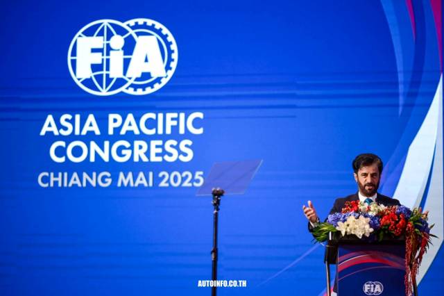 งานประชุม FIA Asia-Pacific Congress 2025 ในไทย | autoinfo.co.th | LINE ...