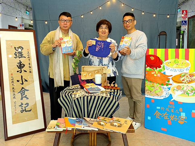 一本書吃懂羅東小鎮的味道與人情！