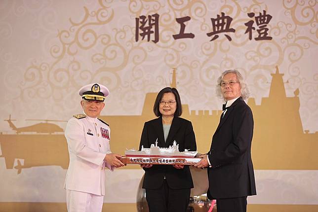 蔡總統17日上午主持「海軍輕型巡防艦防空型原型艦開工典禮」。(圖：總統府)