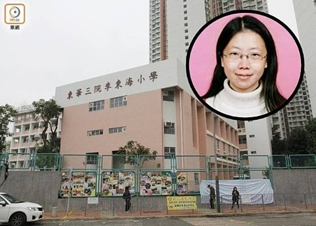 林麗棠老師的死因研訊今日開審。