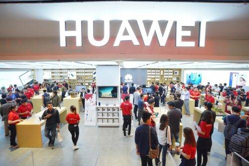 HUAWEI Experience Store