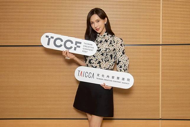 林志玲擔任文策院董事。文策院提供