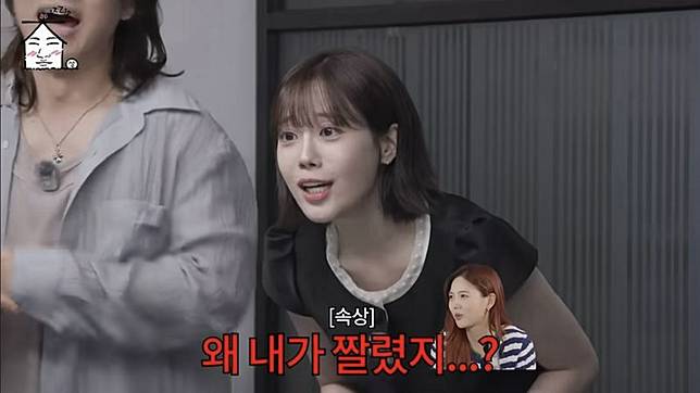 由於Oh My Girl隊長效定坐在兩人隔壁，還委屈表示，「為什麼我被裁掉了！」翻攝YT@ZIP_DS