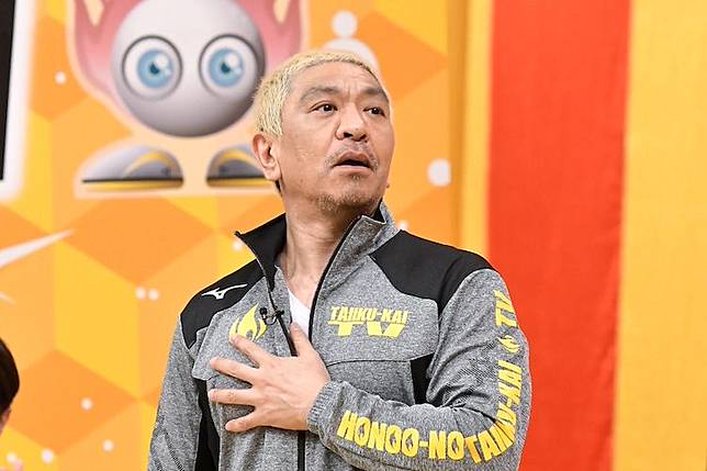松本人志復出之路困難重重。翻攝日本yahoo