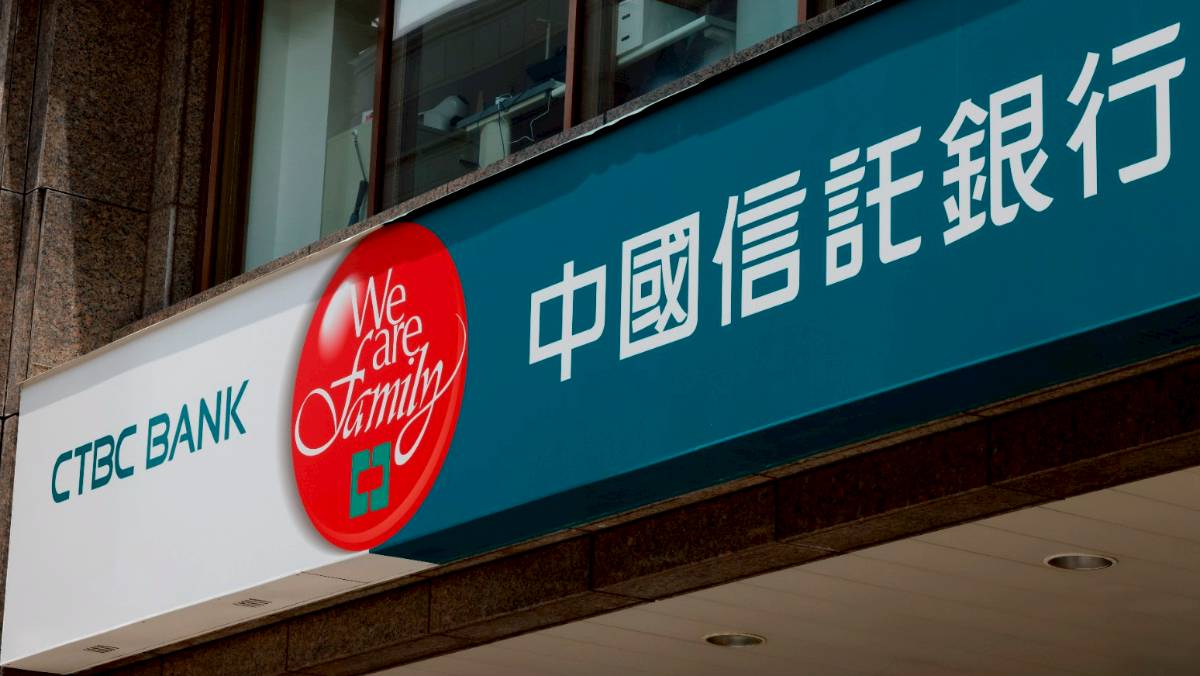 中信銀重大公告！73萬數位帳戶「提款大幅限縮」 每日剩1萬元| 太報| LINE TODAY