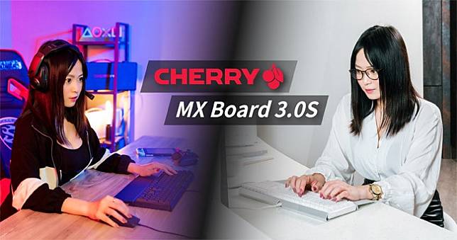 集大成之作！正宗Cherry機械式鍵盤Cherry MX Board 3.0S動手玩