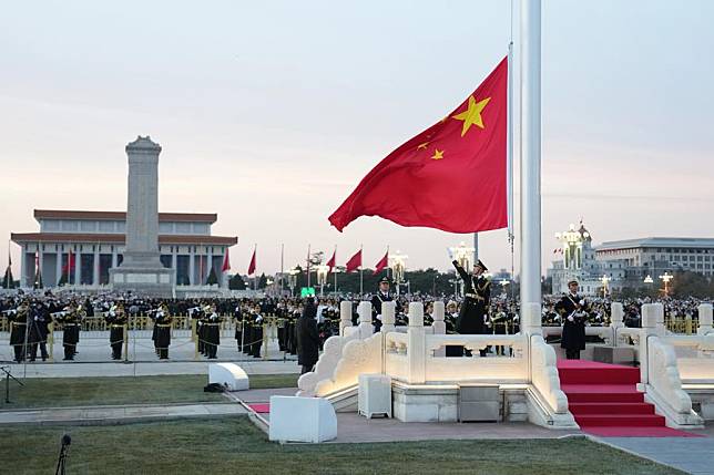 A grand national flag-raising ceremony is held at the Tian'anmen Square in Beijing, capital of China, Jan. 1, 2025. (Xinhua/Ju Huanzong)