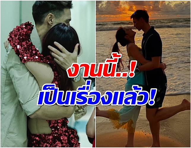 คอมเมนต์สนั่น พิธีกรดังอยากหย่าเมีย หลังดูไลฟ์อาบน้ำจบ