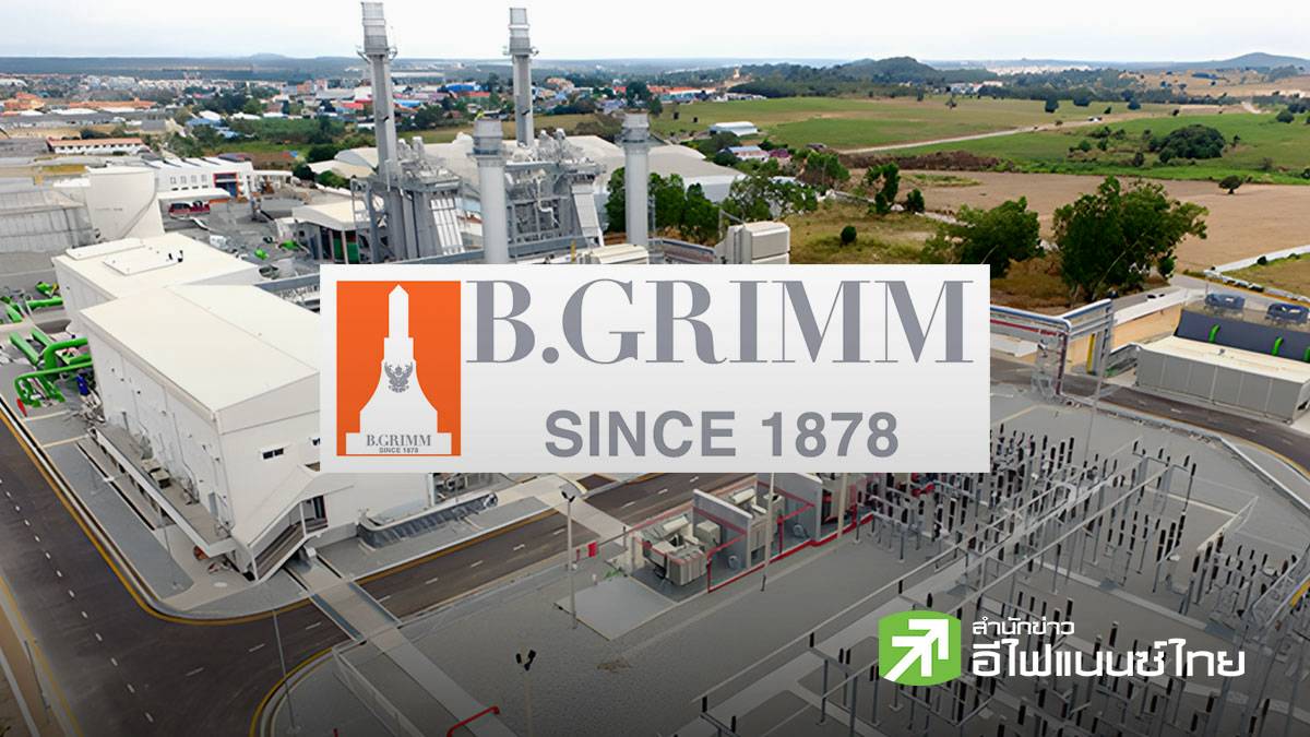BGRIM คาดปี 73 กำไรแตะ 4-5 พันลบ. รับกำลังผลิตตามเป้า 10,000 MW - แย้ม ...