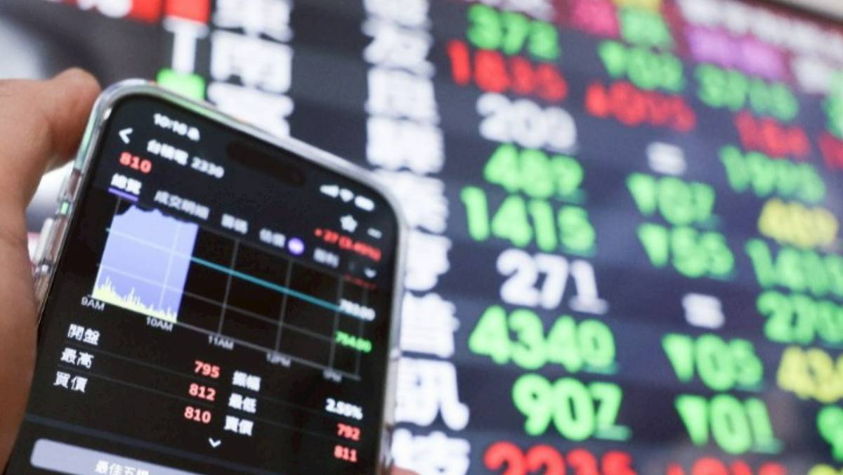 台股ETF真股王是這檔別懷疑! 這網友只買0050正2暴賺8千萬| 太報| LINE TODAY