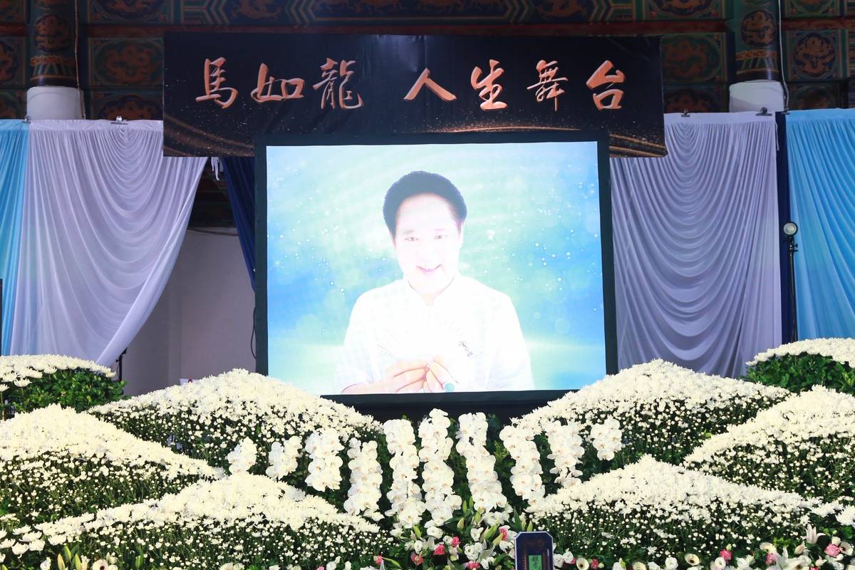 喪子噩耗加速父離世 馬如龍女兒曝「死亡密碼」 | NOWNEWS今日新聞 | LINE TODAY