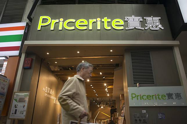 A Pricerite store located at Yee Wo Street, Causeway Bay. The furniture retailer has taken a massive hit from the social unrest and the coronavirus outbreak. Photo: Antony Dickson