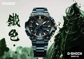 G-SHOCK MR-G 系列「鐵色」新作登場，MRG-B2000BG-3A 與MRG-B2000RG-3A