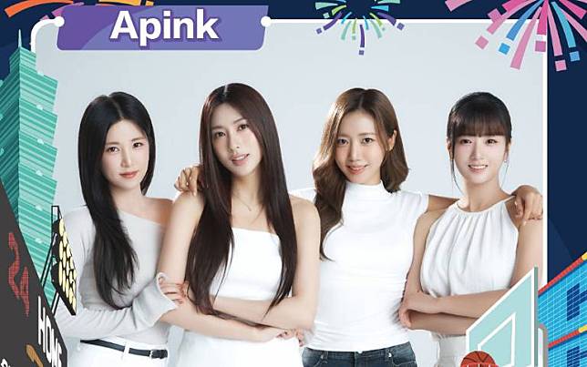 2025臺北跨年晚會首波卡司曝光！Apink、Energy 、怕胖團同台飆唱！