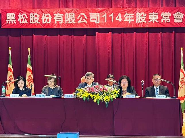 黑松2024年合併營收達102.5億元，配發每股現金股利1.9元。（黑松提供）