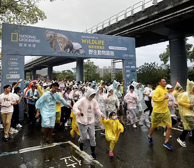 國家地理雜誌野生動物路跑登場      6000名跑友為守護棲地而跑