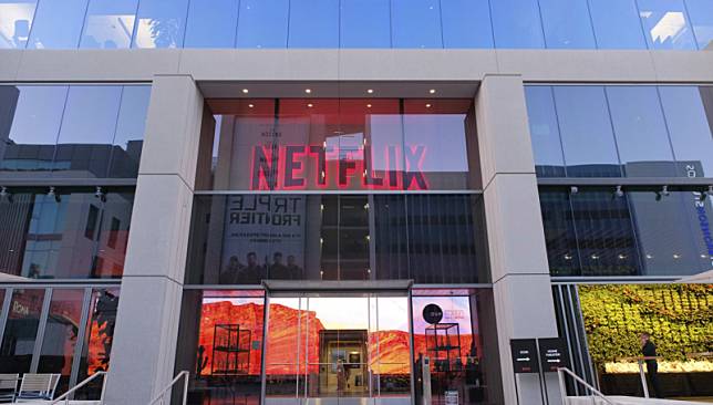 Netflix台灣調漲訂閱費，最高漲18%，引網友熱議，訂戶感負擔加重，考慮退訂。基本、標準、高級方案分別漲至290、380、460元。 圖：翻攝自Netflix官方部落格