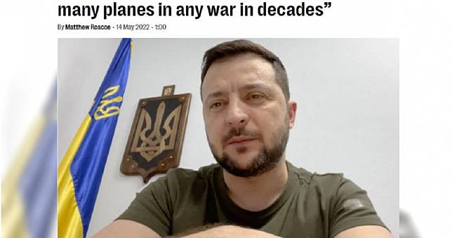 烏軍擊落200俄戰機創數十年紀錄　澤倫斯基宣布奪回「1015定居點」：不會拋下同胞