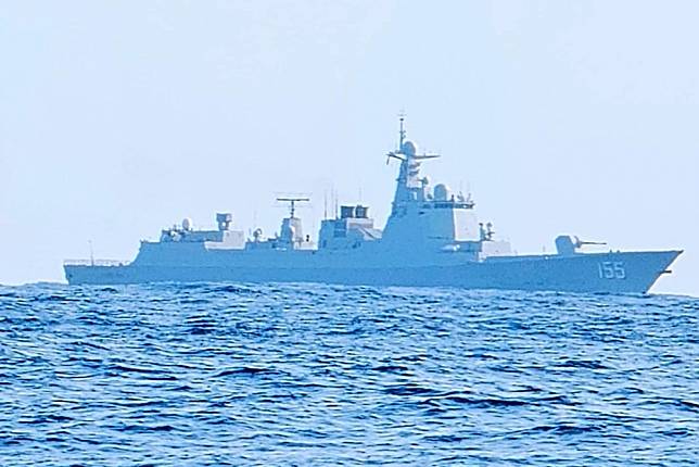 解放軍「南京艦」闖東部海域和拉法葉級艦對峙| 上報| LINE TODAY