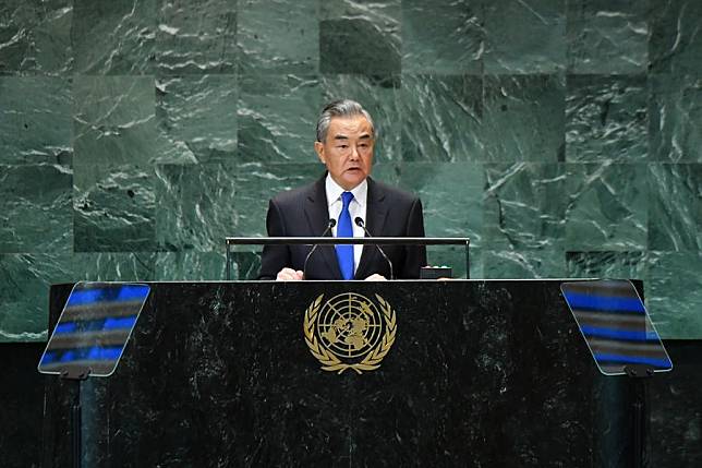 Wang Yi, special representative of Chinese President Xi Jinping, member of the Political Bureau of the Communist Party of China Central Committee and Chinese foreign minister, addresses the UN Summit of the Future in New York, Sept. 23, 2024. (Xinhua/Li Rui)