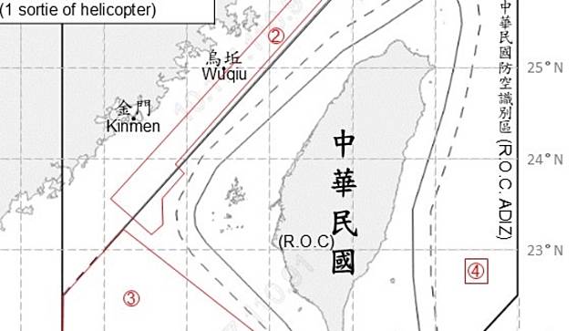 國防部2025.2.19公佈中共解放軍在台海周邊動態，出動36架次共機與7艘次共艦，似乎呈現四面圍台的態勢。國防部