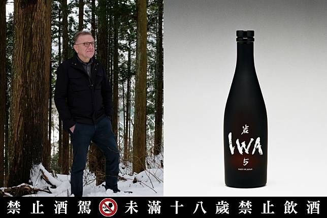 （樂活酒窖 La Vie Wine 提供）