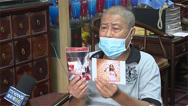 台中兩名大學生淪柬埔寨「豬仔」，阿公日前向外界求援。圖／台視新聞（資料畫面）