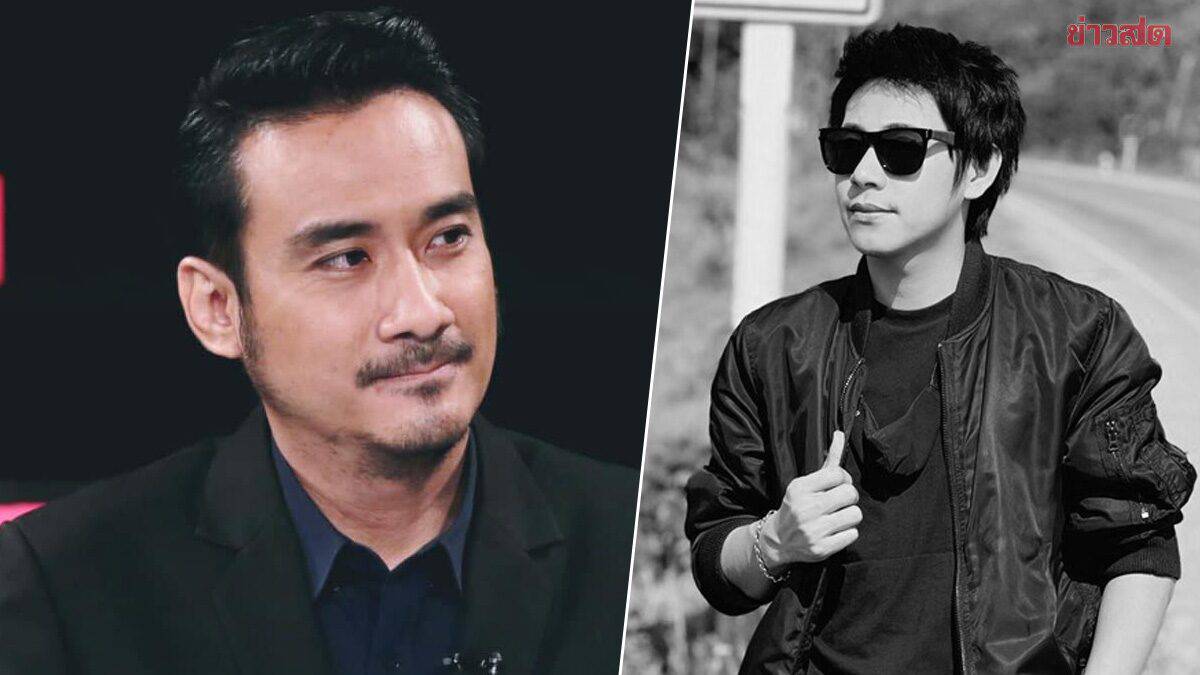 ทนายเจมส์ ตอบแล้ว ใครโทรถามปมพินัยกรรม นัทปง ใช่คนในบ้านวันเกิดเหตุหรือไม่ | Khaosod | LINE TODAY