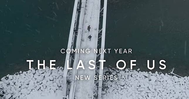 HBO真人影集《最後生還者》首支預告正式公開，喬爾、艾莉、比爾亮相