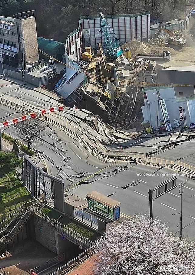 เหตุการณ์อุโมงค์เกาหลีใต้ถล่ม