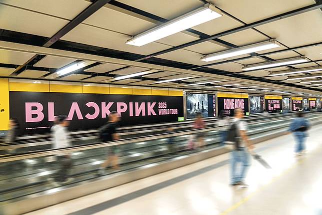 BLACKPINK WORLD TOUR〈DEADLINE〉IN HONG KONG 演唱會主題隧道