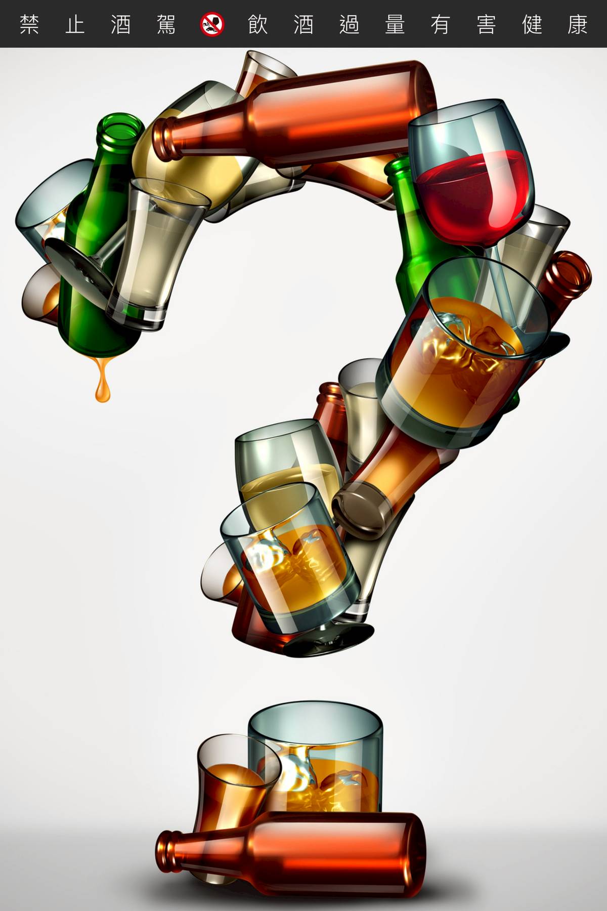 到底是「Whisky」還是「Whiskey」？威士忌的10 個基本知識！ | GQ | LINE TODAY