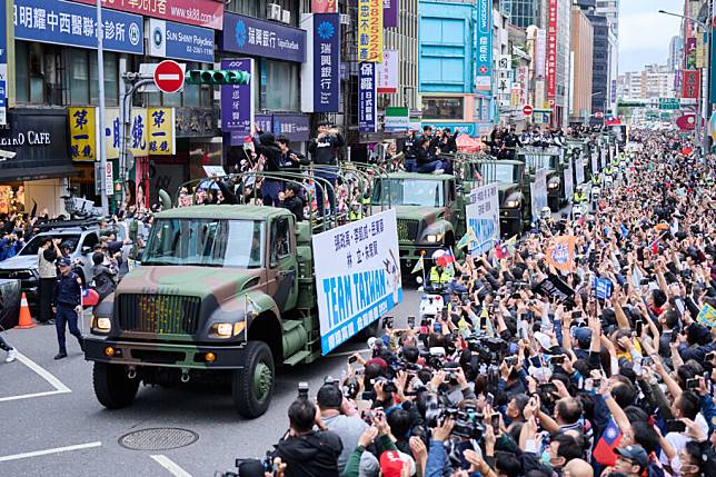 「台灣尚勇大遊行」 現場5萬民眾夾道歡迎中華隊。圖／文總臉書