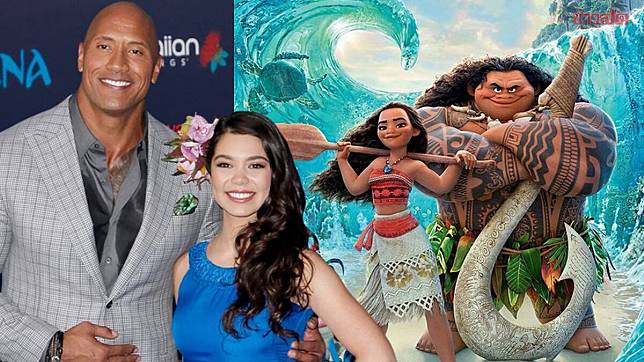 เคาะแล้ว โมอาน่า Moana เวอร์ชันคนแสดง ได้นักพากษ์ต้นฉบับมาเล่นเอง02