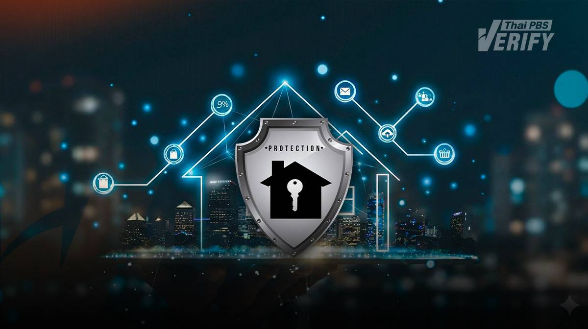 “Cyber Lock” ล็อกบ้านออนไลน์ให้ปลอดภัย เพราะกุญแจดิจิทัลสำคัญไม่แพ้ ...