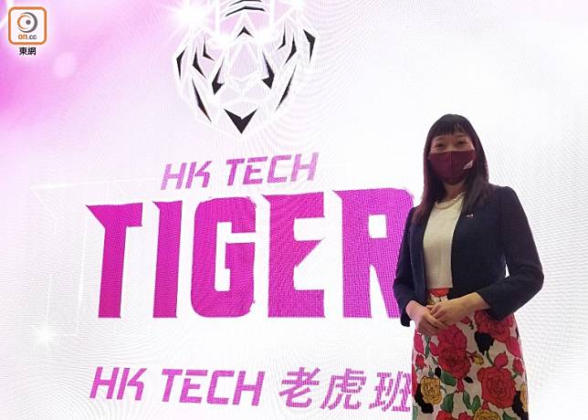 李娟表示成立「老虎班」目的是希望學生發揮潛能。