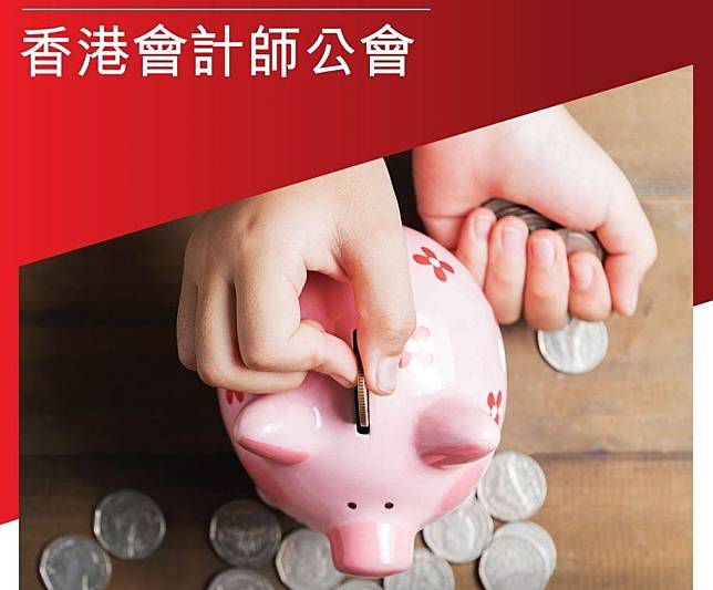 理財調查揭近半香港中小學生曾向朋友借錢　95%學生用現金收零用錢