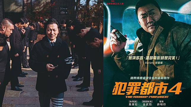 馬東石（右圖）主演的《犯罪都市4》即將在台上映，李東輝（左圖）也有演出。（車庫娛樂提供）