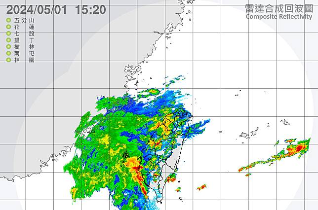 氣象署針對台南市、高雄市與屏東縣發布大雷雨即時訊息。（圖：氣象署網站）