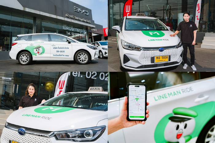 LINE MAN RIDE จับมือ ไอทีพีพี เดินหน้าขยาย “LINE MAN EV” บริการรถยนต์ ...