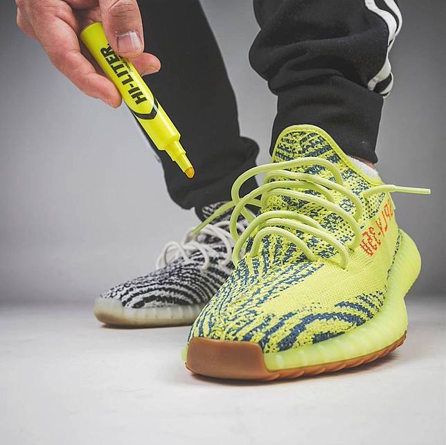 Yellow zebra yeezy sales