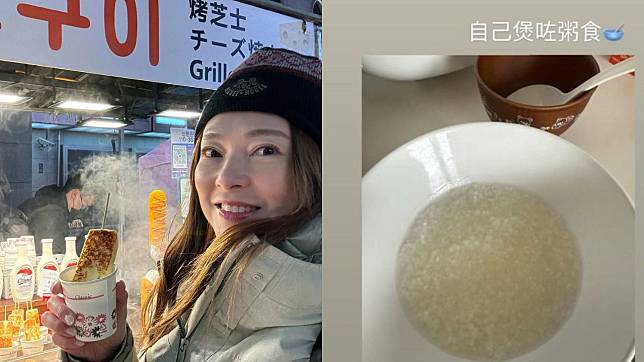 歐倩怡自爆食錯嘢疑似食物中毒。（IG圖片）