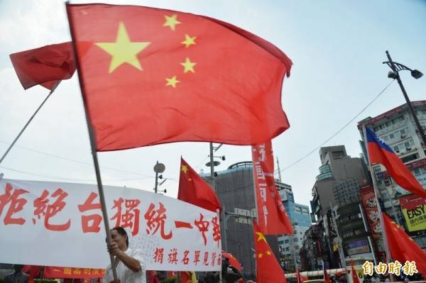 消息人士引述調查局資料表明，中國與台灣特定媒體有利益往來，企圖影響選舉。(資料照)