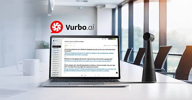 愛比科技發布 IPEVO Vurbo.ai 升級版，以 AI 即時翻譯技術革新全球語音溝通體驗