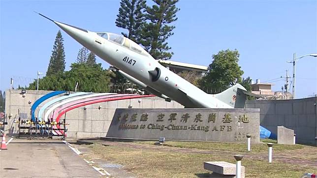 台中空軍清泉崗基地傳出死亡意外。圖／台視新聞