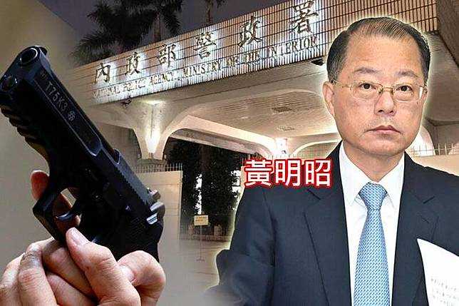 「槍砲彈藥刀械管制條例」部分條文修正案三讀通過，警政署長黃明昭強調，可溯源阻斷非法改造槍枝，也遏止黑幫公然開槍。(記者姚岳宏攝、資料照；本報合成)