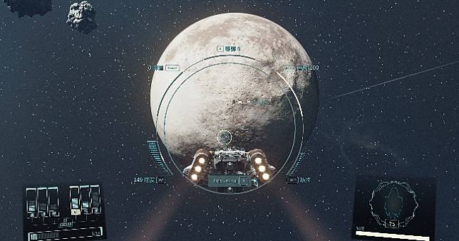 《星空》實況主掛網7小時飛往冥王星地表，不意外地穿過一層貼圖