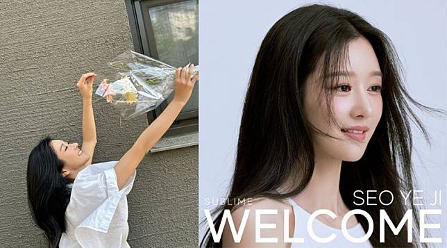 韓國女星徐睿知宣布加入新經紀公司，成為影帝宋康昊同門師妹。（合成照片，翻攝徐睿知、SUBLIME INS )
