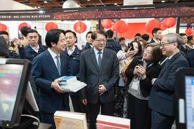 （圖／總統府Flickr）